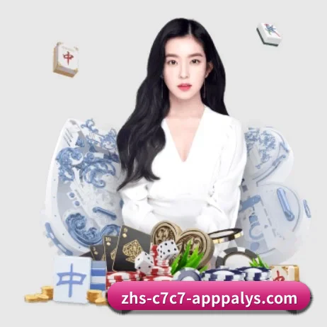 系统革新 - 通过国际安全认证,推出原生APP产品矩阵,平台内容持续丰富。